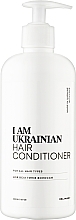 Кондиционер для волос всех типов волос - I Am Ukrainian Hair Conditioner — фото N1