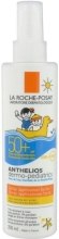 Парфумерія, косметика Сонцезахисний спрей для чутливої шкіри дітей SPF50+ - La Roche-Posay Anthelios Dermo-Pediatrics SPF 50+ Easy Application Spray