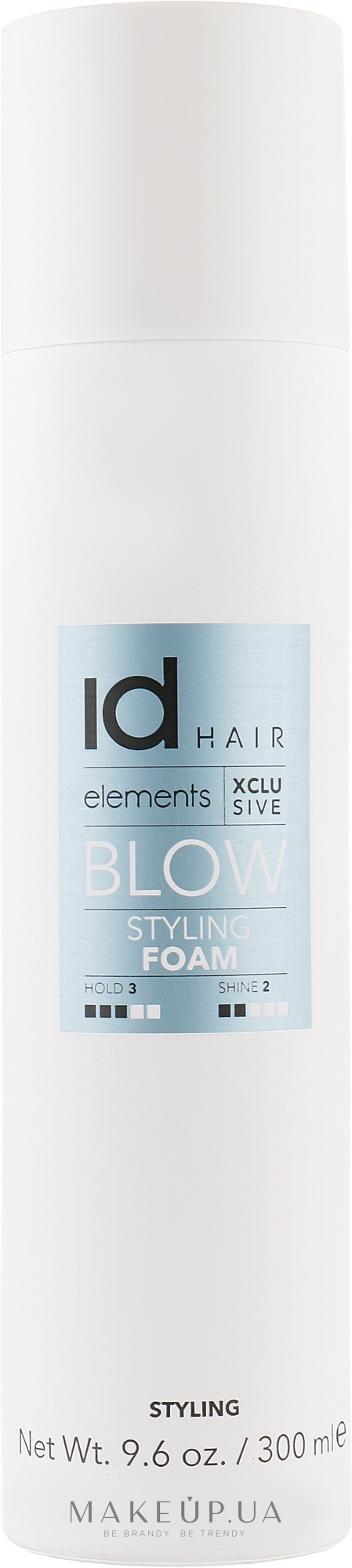 Пінка для укладання волосся - idHair Elements Xclusive Blow Styling Foam — фото 300ml