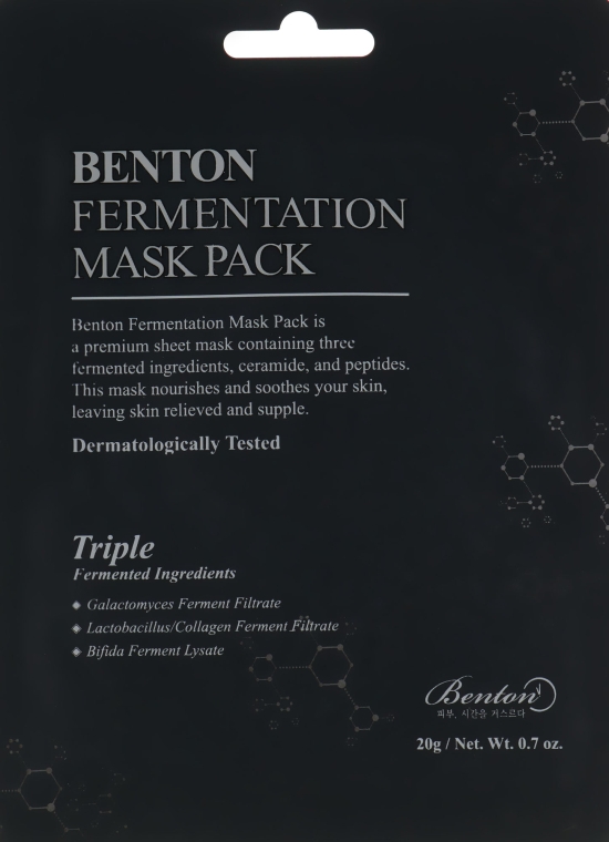 Набор ферментированных масок для лица - Benton Fermentation Mask Pack — фото N2