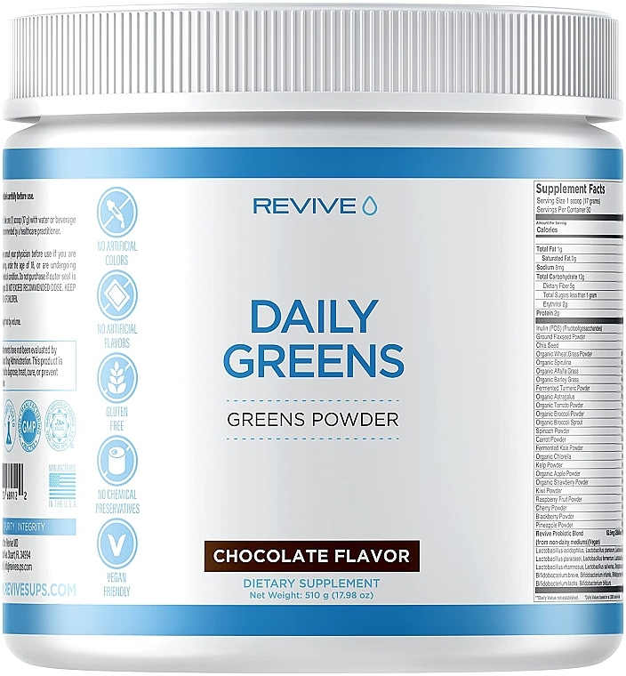Диетическая добавка-суперфуд "Шоколад" - Daily Greens Powder Chocolate — фото N1