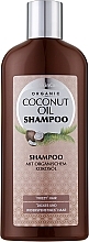 Шампунь с кокосовым маслом - GlySkinCare Coconut Oil Shampoo — фото N1