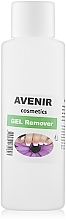 УЦІНКА Рідина для видалення гель-лаку - Avenir Cosmetics Gel Remover * — фото N1