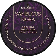 Сахарно-солевой пилинг с экстрактом цветков и плодов бузины - Scandia Sunbucus Nigra Body Scrub — фото N1