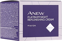 Парфумерія, косметика Нічний ліфтинг-крем проти зморщок з протинолом - Anew Platinum Night Replenishing Cream With Protinol