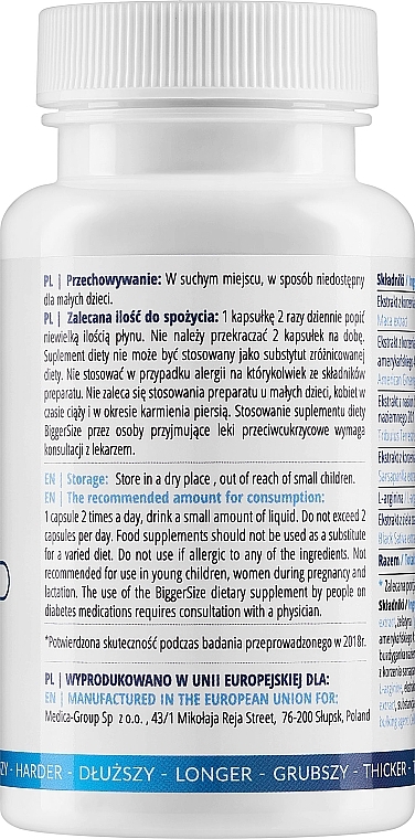 Капсулы для увеличения полового члена - Medica-Group Bigger Size Diet Supplement — фото N2