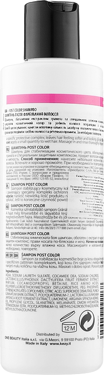 Шампунь для окрашенных волос с экстрактом граната - Kezy My Therapy Post Color Shampoo — фото N2