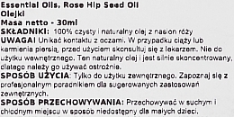 Эфирное масло шиповника - Now Foods Essential Oils 100% Pure Rose Hip Seed Oil — фото N2
