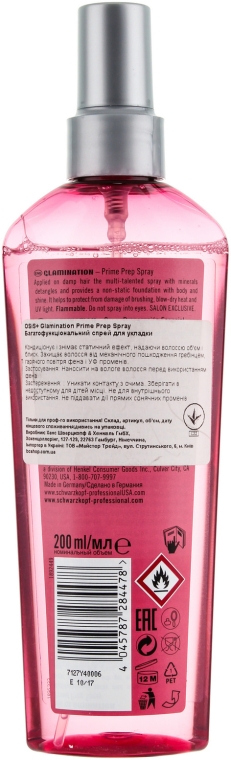 Многофункциональный спрей для укладки волос - Schwarzkopf Professional Osis Soft Glam Prime Prep Spray — фото N2