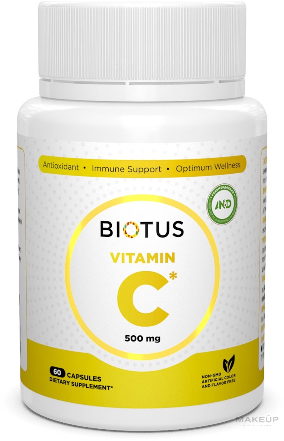 Вітамін С, 500 мг - Biotus Vitamin C — фото 60шт