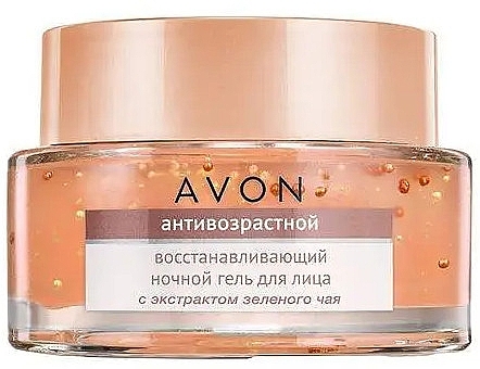 Відновлювальний нічний гель для обличчя - Avon Ageless Restoring Overnight Gel — фото N1