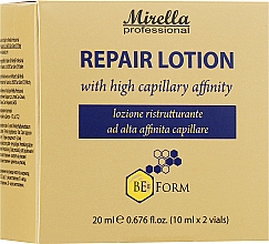 Духи, Парфюмерия, косметика Лосьон восстанавливающий - Mirella Professional Bee Form Repair Lotion