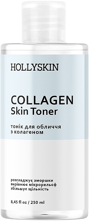 Тонік для обличчя, з колагеном - Hollyskin Collagen Skin Toner — фото N1
