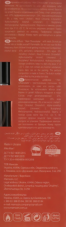 Аромадиффузор + тестер - Mira Max Hot Chocolate Fragrance Diffuser With Reeds — фото N3
