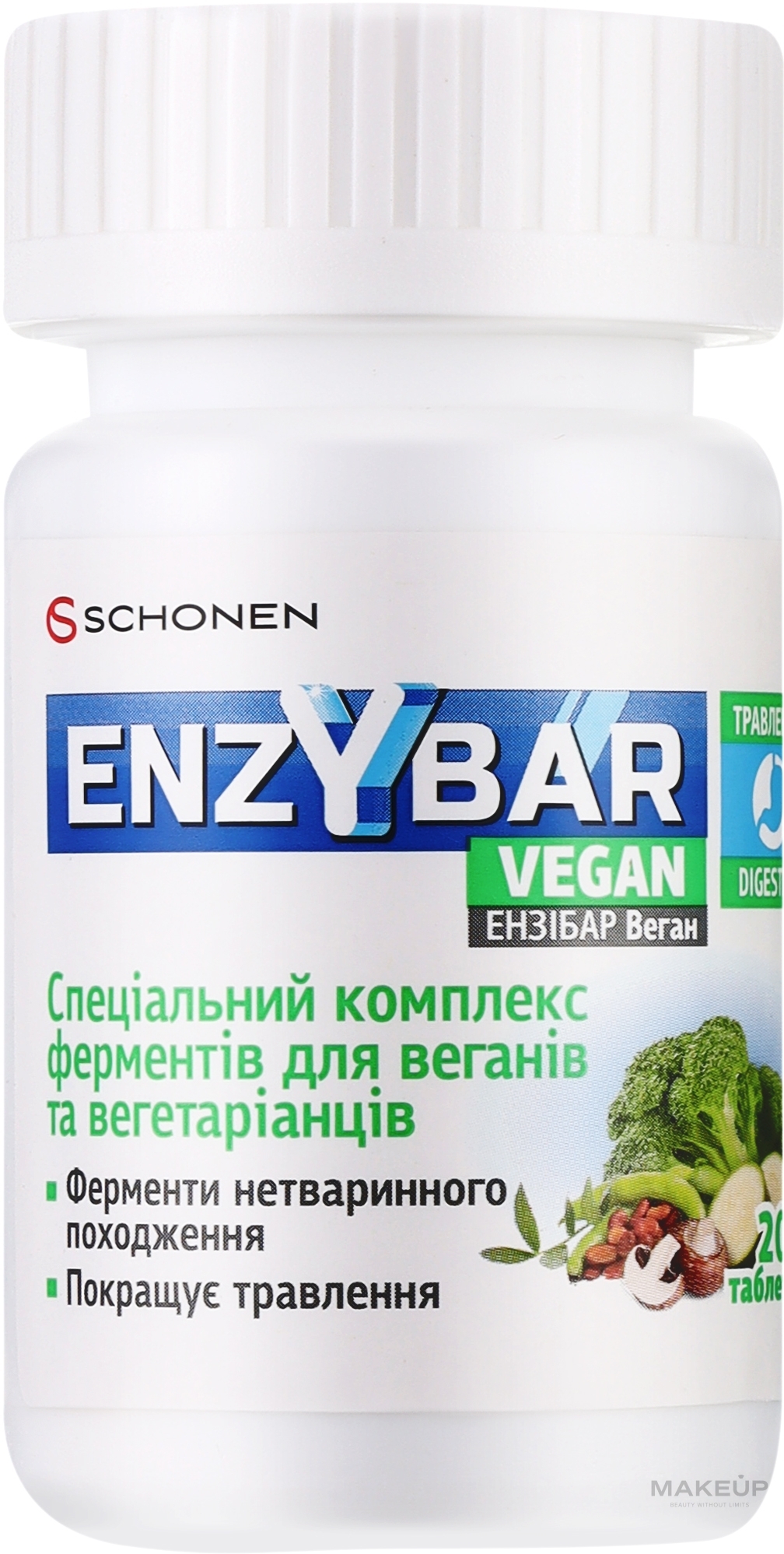 Диетическая добавка "Enzybar Vegan" - Schonen — фото 20шт