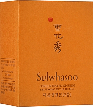 Духи, Парфюмерия, косметика Набор - Sulwhasoo Concentrated Ginseng Renewing Kit (cr/5ml + ser/4ml)