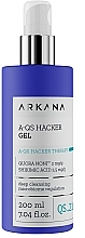 Парфумерія, косметика Очищувальний гель для обличчя - Arkana A-QS Hacker Therapy Gel