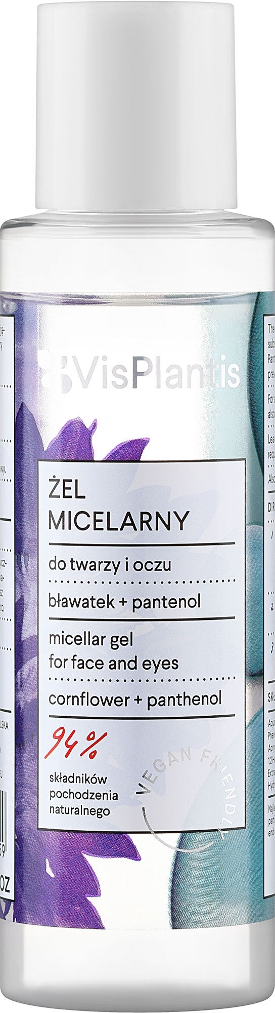 Мицеллярный гель с экстрактом василька и пантенолом - Vis Plantis Herbal Vital Care Micellar Gel — фото 100ml