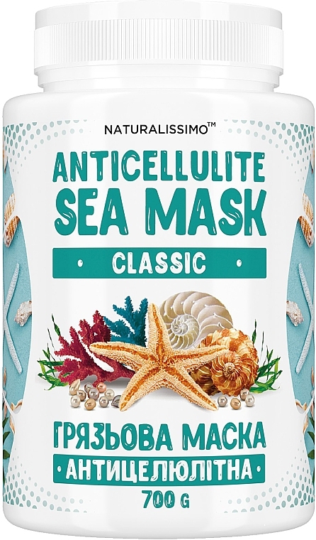 Антицеллюлитная грязевая маска "Classik" - Naturalissimo Classik Spa 