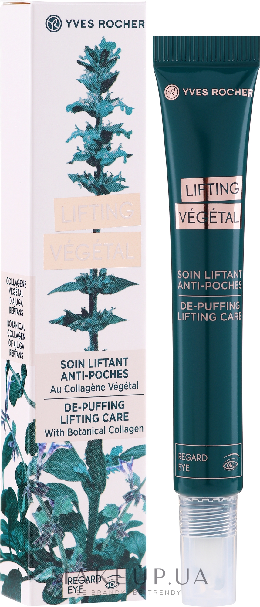 Крем-гель для кожи вокруг глаз с лифтинг-эффектом и от "мешков" под глазами - Yves Rocher Lifting Vegetal De-Puffing Lifting Care — фото 14ml