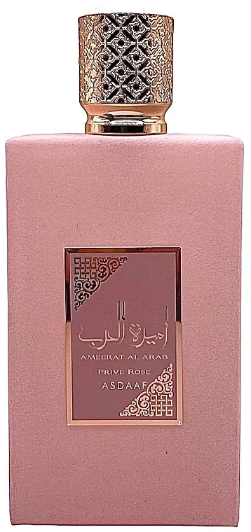 Asdaaf Ameerat Al Arab Prive Rose - Парфумована вода