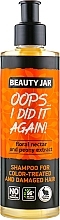 Духи, Парфюмерия, косметика Шампунь для окрашенных волос "Oops…I did it again!" - Beauty Jar Shampoo For Colour-Treated And Damaged Hair (с дозатором)