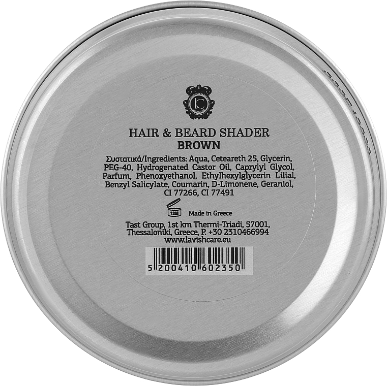 Коричневая помада для камуфляжа бороды и волос - Lavish Care Brown Beard And Hair Shader Pomade — фото N3