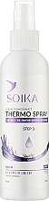 Спрей-термозащита "Защита и легкое расчесывание" - Soika Thermo Spray — фото N1