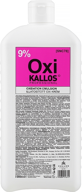 Окислювач для волосся 9% - Kallos Cosmetics oxidation emulsion with parfum  — фото N3