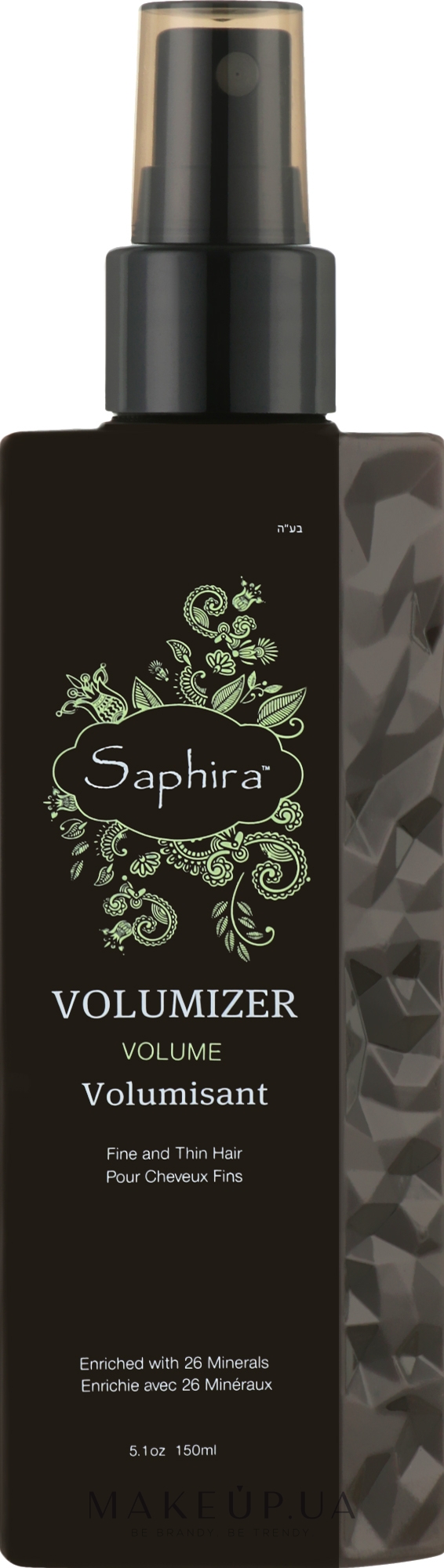 Спрей для об'єму волосся без обтяження - Saphira Volume Volumizer — фото 150ml