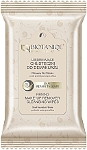 Зміцнювальні серветки для зняття макіяжу - Biotaniqe Snail Repair Therapy Firming Make-Up Remower Cleansing Wipes — фото N1