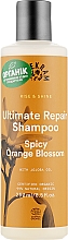 Органический шампунь для волос "Пряный цвет апельсина" - Urtekram Spicy Orange Blossom Ultimate Repair Shampoo — фото N1