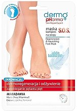 Духи, Парфюмерия, косметика Восстанавливающая маска-компресс для ног - Dermo Pharma Skin Repair Expert S.O.S. Regenerating Foot Mask