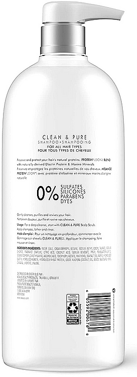 Питательный детокс-шампунь для волос - Nexxus Clean & Pure Nourishing Hair Detox Shampoo  — фото N2