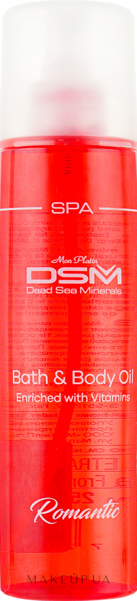 Масло для тела и массажа - Mon Platin DSM Bath&Body Oil — фото 250ml