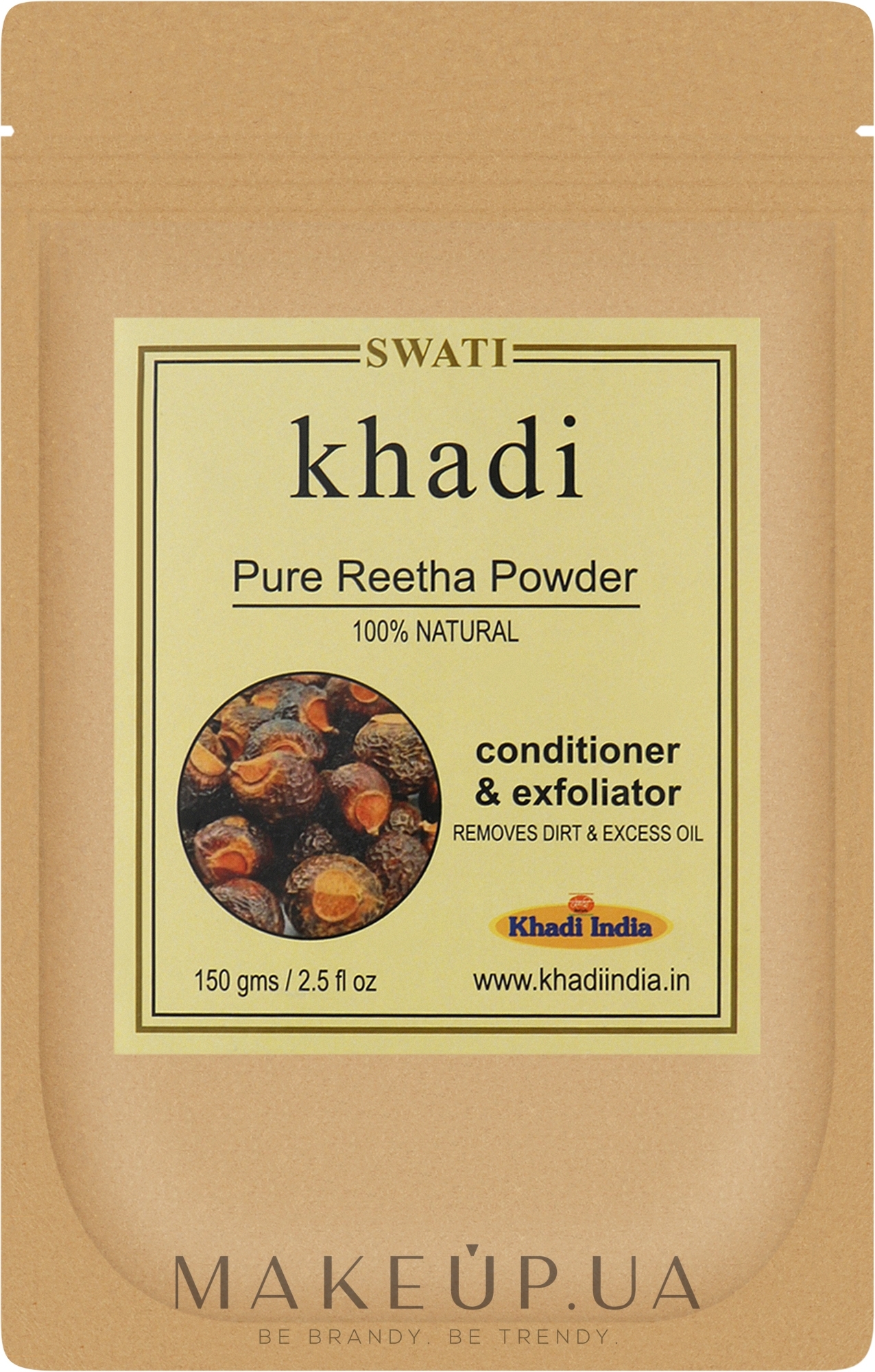 Травяное очищающее средство для волос с ритха - Khadi Pure Reetha Powder — фото 150g