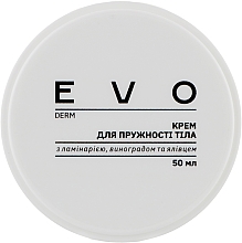 Крем для пружності шкіри тіла з виноградом, ламінарією та ялівцем - EVO derm — фото N1