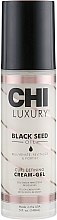 Духи, Парфюмерия, косметика Несмываемый крем для кудрявых волос - Chi Luxury Black Seed Oil Curl Defining Cream-Gel