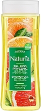 Гель для душу - Joanna Naturia Grapefruit and Orange Shower Gel — фото N2