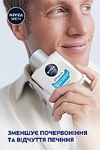 Бальзам після гоління - NIVEA MEN After Shave Balsam Cool Sensitive — фото N8