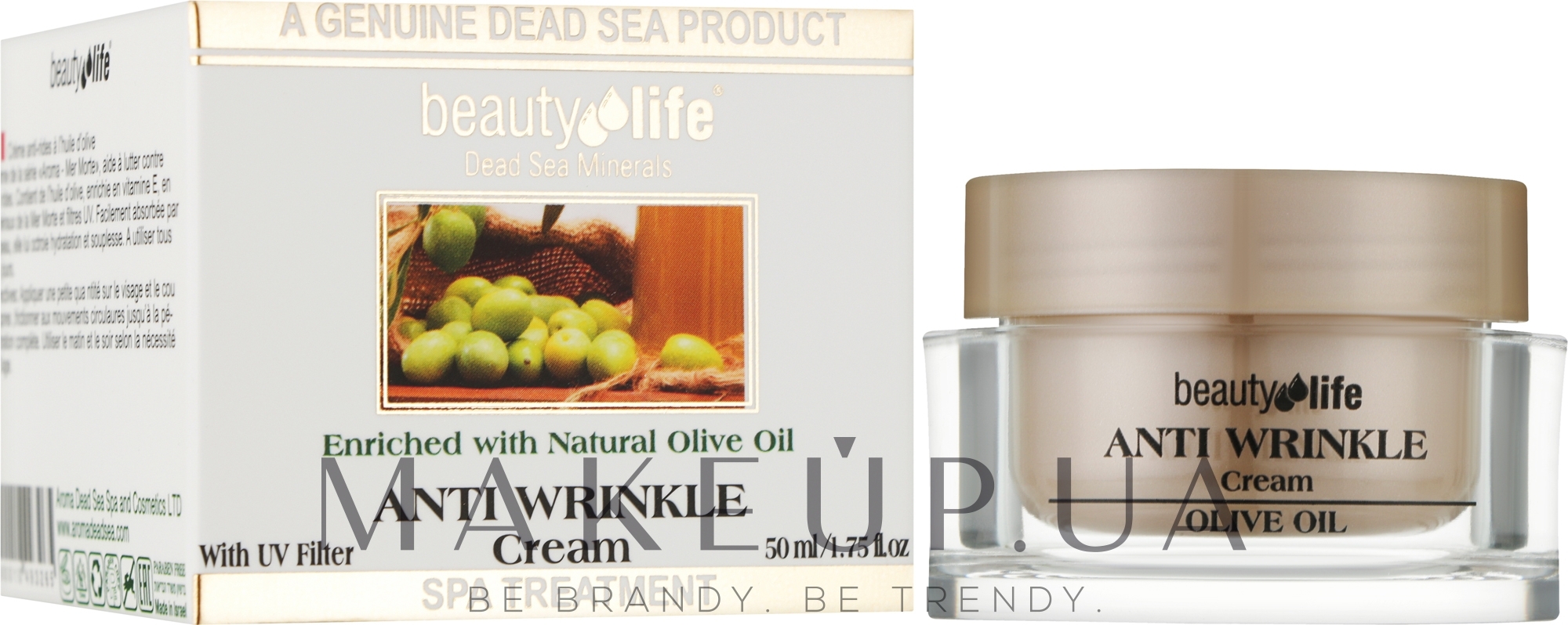 Крем против морщин с оливковым маслом - Aroma Dead Sea — фото 50ml