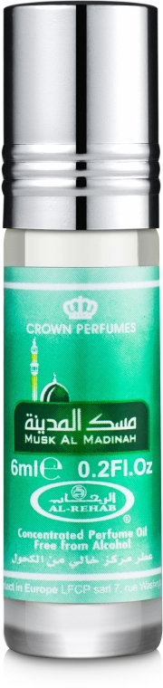 Al Rehab Musk Al Madina - Олійні парфуми (міні) — фото N2