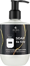 Парфюмерное жидкое мыло - Jediss So Sexy Soap — фото N1