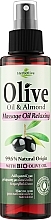 Парфумерія, косметика Розслаблююча масажна олія - Madis HerbOlive Massage Oil