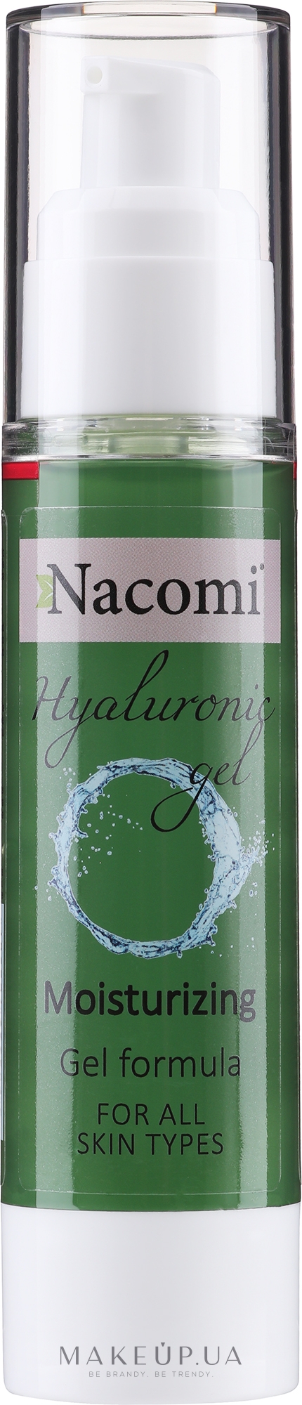 Сироватка для обличчя, з гіалуроновою кислотою - Nacomi Hialuronic Face Gel Serum — фото 50ml