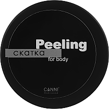 Духи, Парфюмерия, косметика Пилинг-скатка для тела - Canni Peeling For Body