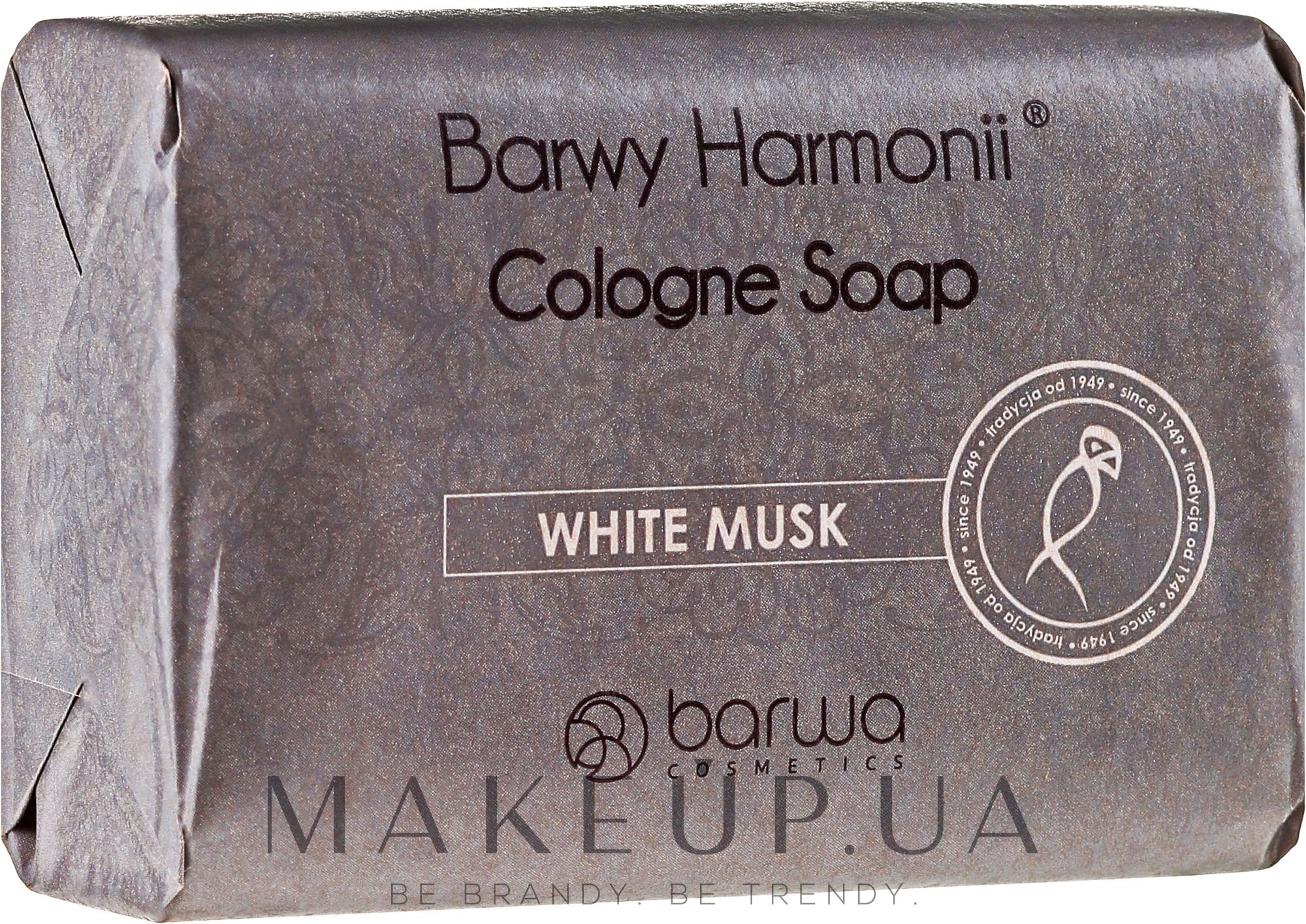 Мыло "Белый мускус" - Barwa Harmony White Musk Soap — фото 190g