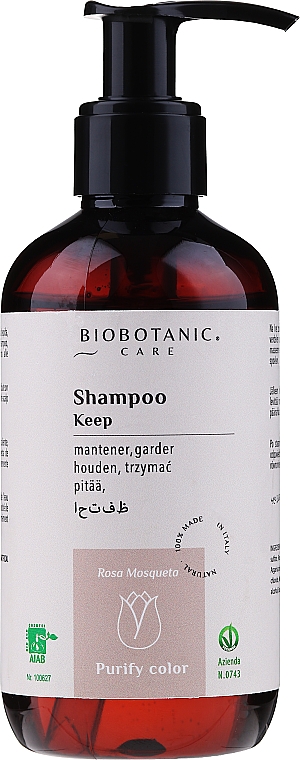 Шампунь для защиты цвета волос - BioBotanic Purify Color Keep Shampoo Rosehip — фото N2