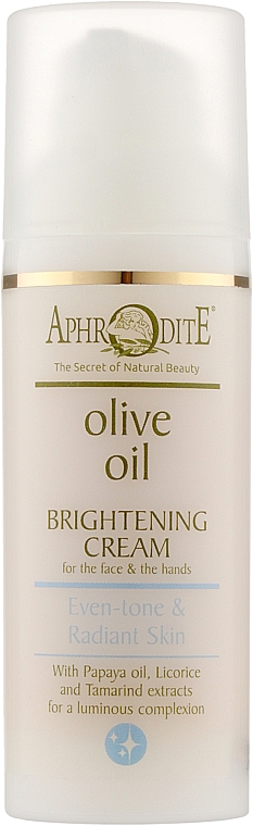 Освітлювальний крем для гладенької та сяйної шкіри - Aphrodite Brightening Cream — фото N2