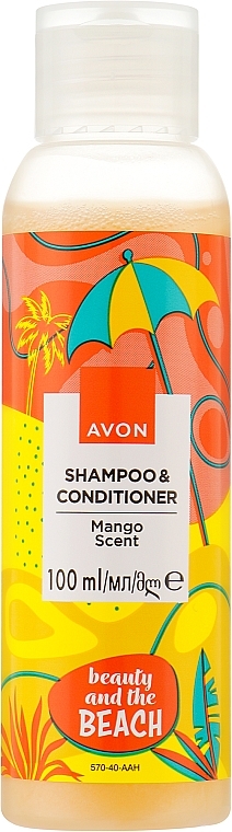 Шампунь-кондиціонер для волосся 2 в 1 "Пляжний сезон" - Avon Shampoo & Conditioner — фото N1